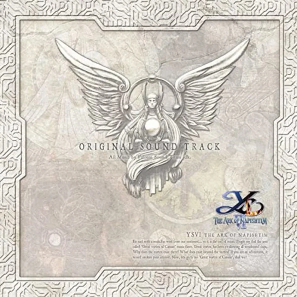 Ys VI: The Ark of Napishtim (Original Soundtrack) Vinyl Box Set Image 1