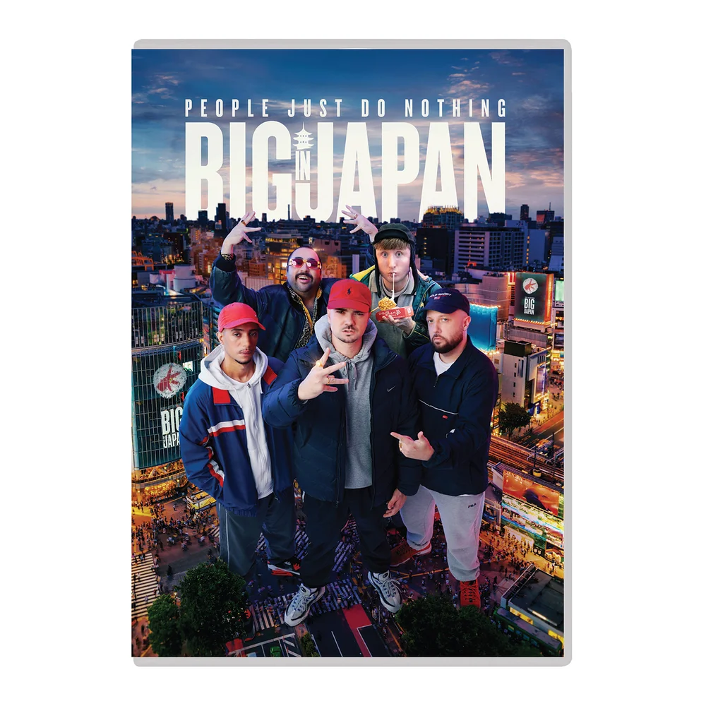 People Just Do Nothing: Big In Japan Image 1