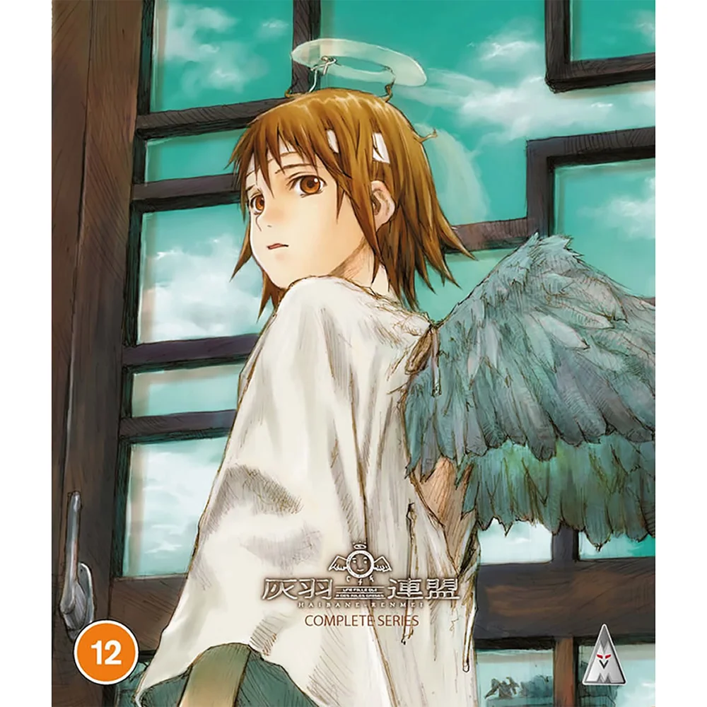 Haibane Renmei Collection Image 1
