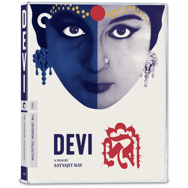 Devi - The Criterion Collection