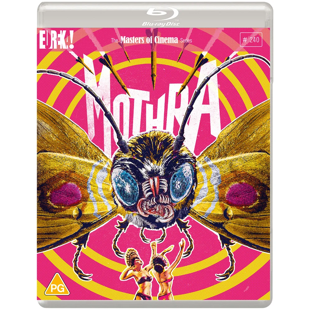 Mothra Image 1