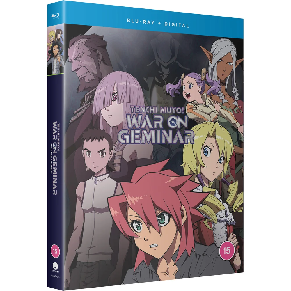 Tenchi Muyo! War on Geminar - The Complete Series (Includes Digital Copy) Image 1