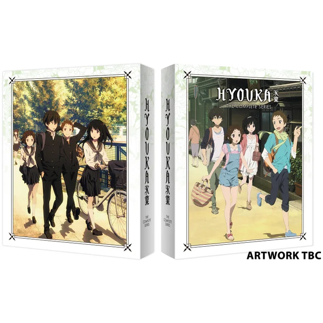 Hyouka The Complete Series + Digital copy