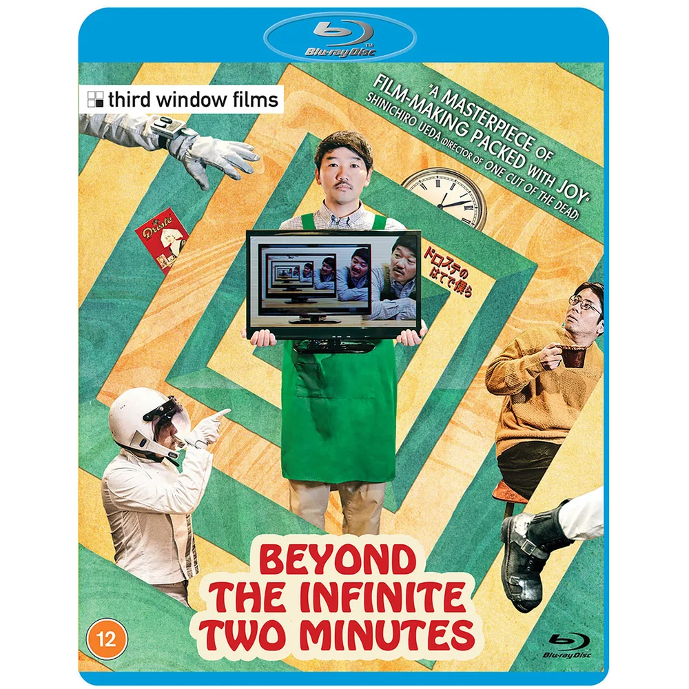 Beyond the Infinite Two Minutes Image 1