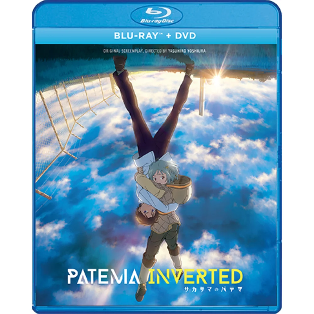 Patema Inverted (Includes DVD) (US Import) Image 1