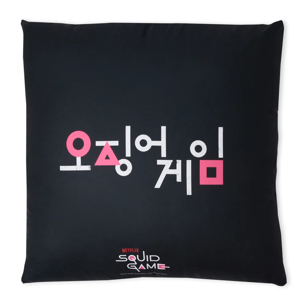 Squid Game Iconic Squid Square Cushion - 40x40cm - Soft Touch Image 1