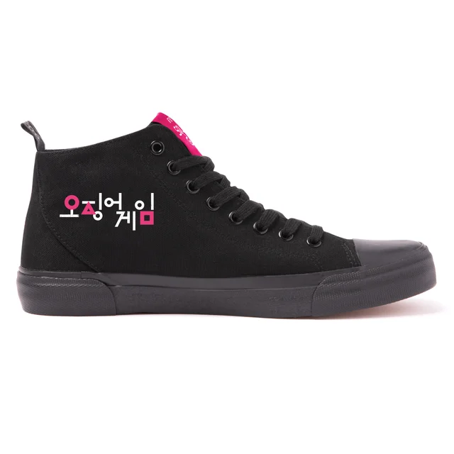 Akedo x Squid Game High Top - Black