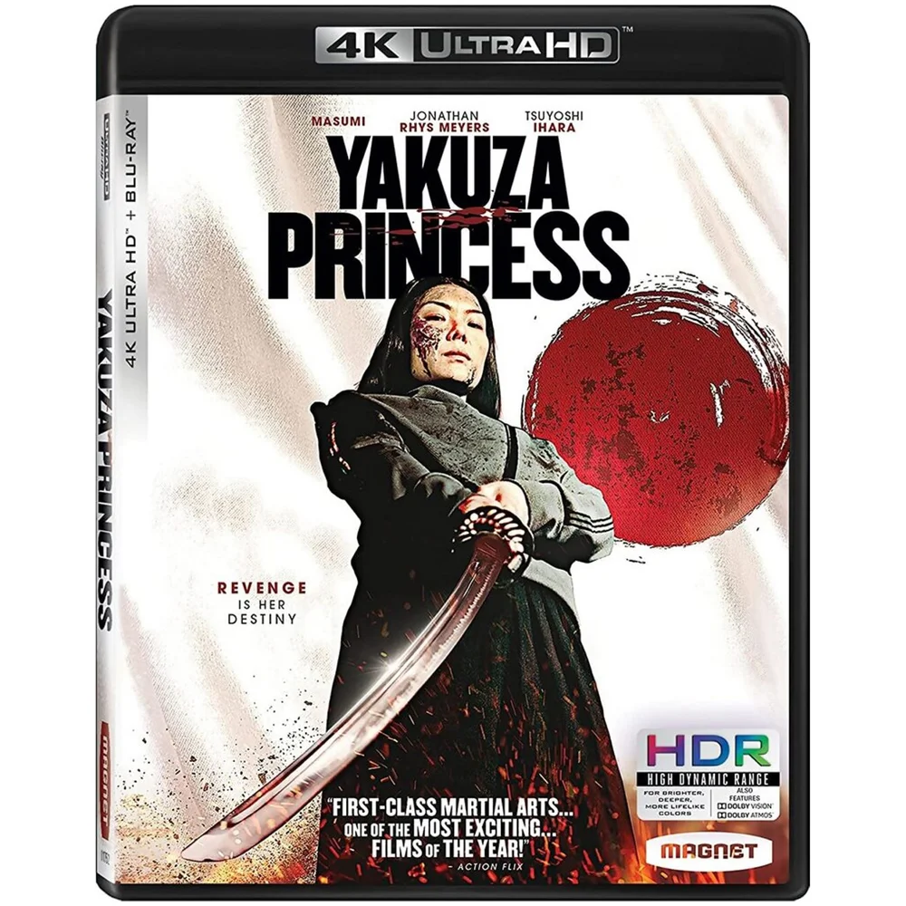Yakuza Princess - 4K Ultra HD (Includes Blu-ray) (US Import) Image 1