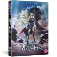 Code Geass: Akito The Exiled - OVA Series - undefined undefined
