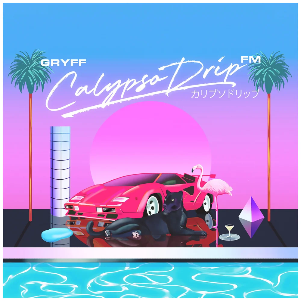 Gryff - Calypso Drip FM Vinyl Blue Image 1