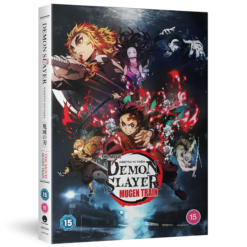 Demon SlayerKimetsu no Yaiba The Movie: Mugen Train Image 1