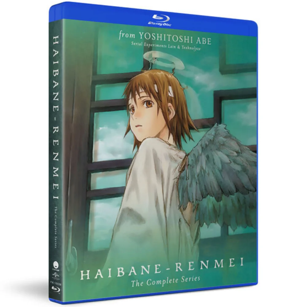 Haibane Renmei: The Complete Series (US Import) Image 1