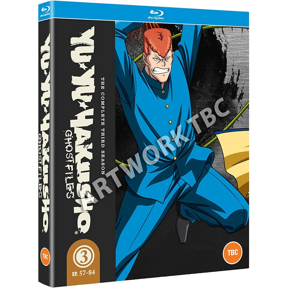 Yu Yu Hakusho Season 3 (Episodes 57-84) + Digital Copy Image 1