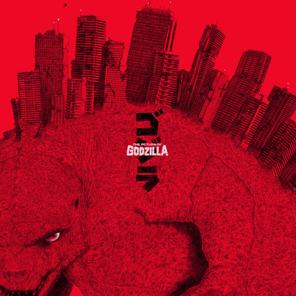 Death Waltz - The Return Of Godzilla Red Vinyl Image 1