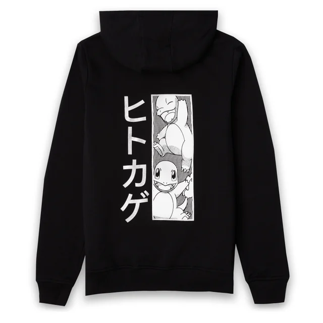 Pokémon Charmander Manga Unisex Hoodie - Black