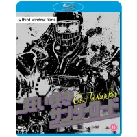 Crazy Thunder Road - undefined undefined