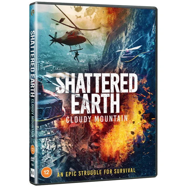 Shattered Earth (aka Cloudy Mountain)