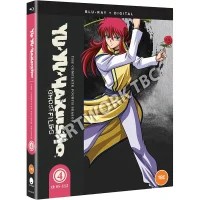 Yu Yu Hakusho Season 4 (Episodes 85-112) Copy