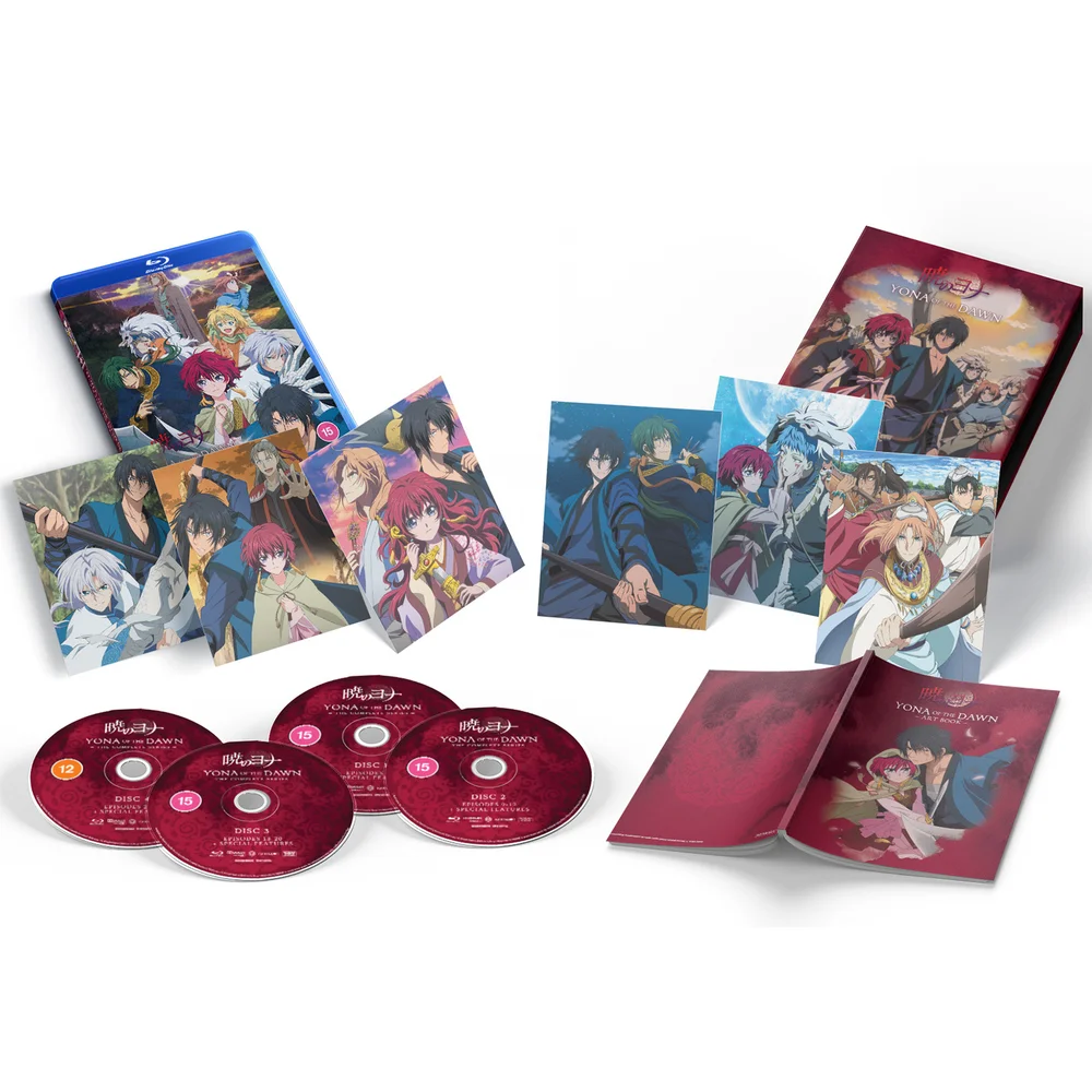 Yona of the Dawn The Complete Series Limited Edition Image 1