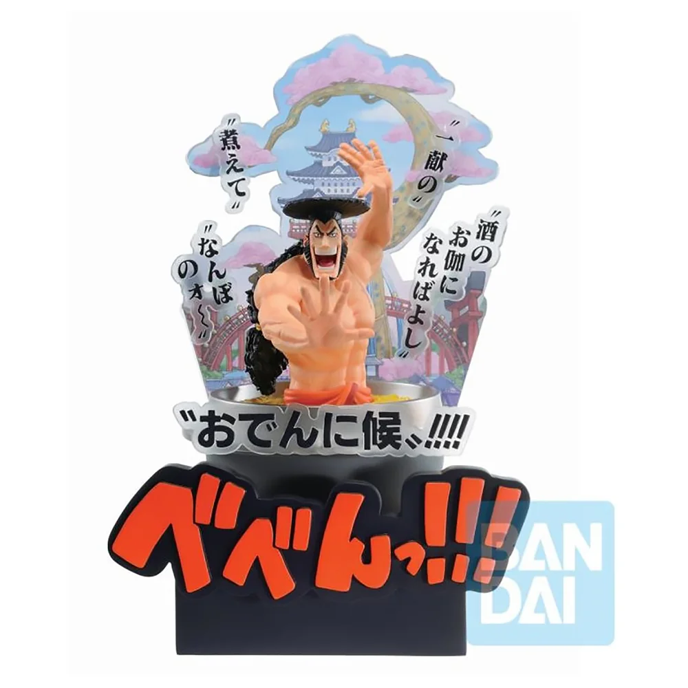 Ichibansho Figure One Piece Kozuki Oden (Wano Country -Third Act-) Image 1