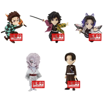 Banpresto Demon Slayer: Kimetsu no Yaiba World Collectible Figures vol.4