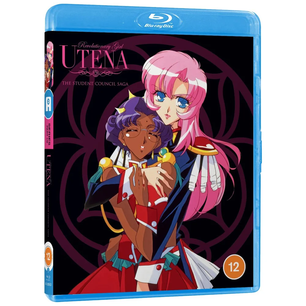 Revolutionary Girl Utena - Part 1 Image 1