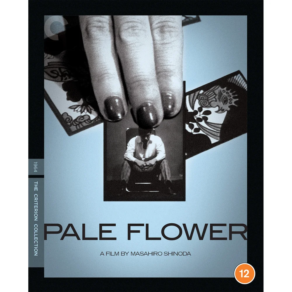 Pale Flower - The Criterion Collection Image 1