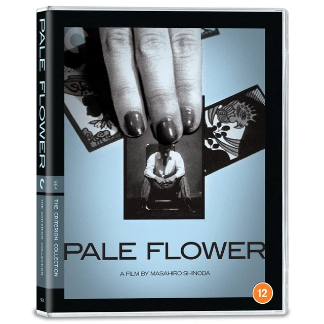Pale Flower - The Criterion Collection