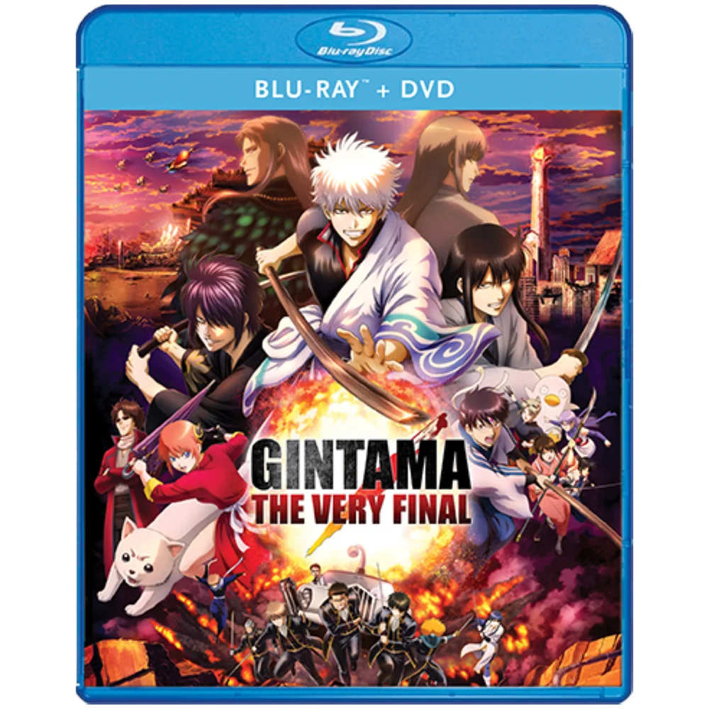 Gintama: The Very Final (Includes Blu-ray) Image 1