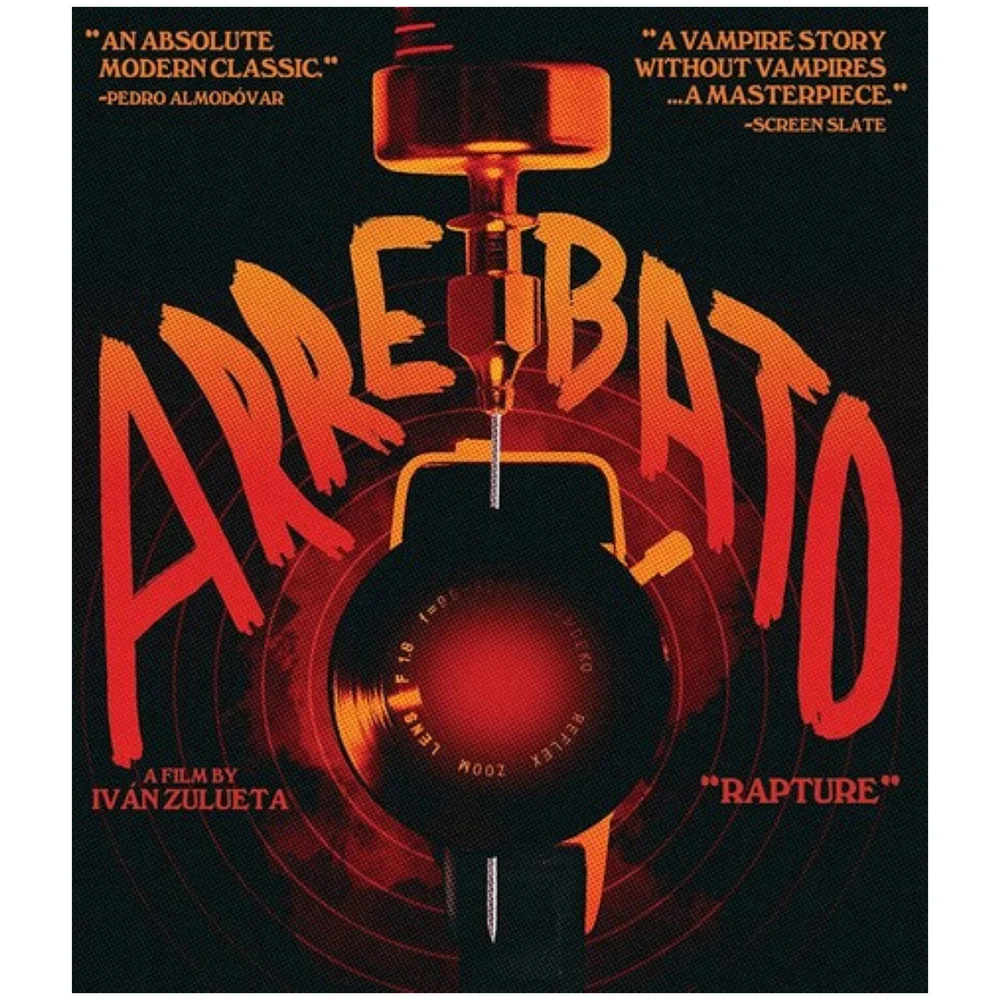 Arrebato (US Import) Image 1