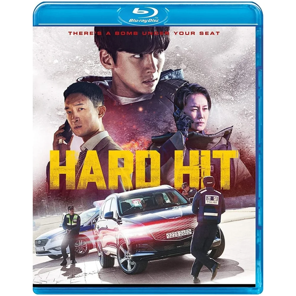 Hard Hit (US Import) Image 1