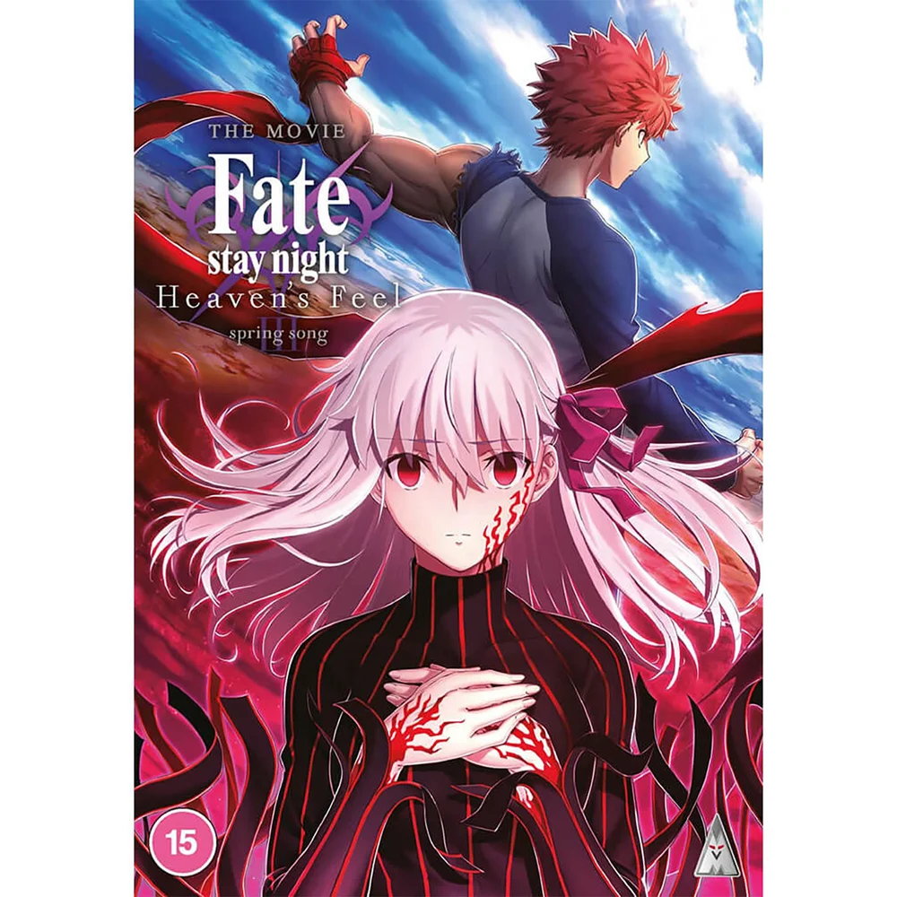 Fate Stay Night Heaven's Feel: Spring Song Image 1