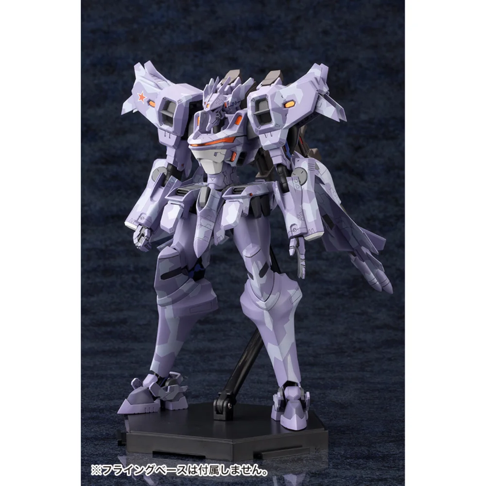 Kotobukiya Muv-Luv Alternative Total Eclipse Plastic Model Kit - SU-37UB Terminator Image 1