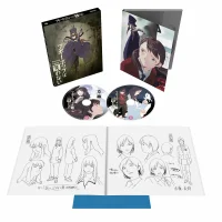 Boogiepop Phantom - Collectors Limited Edition - undefined undefined