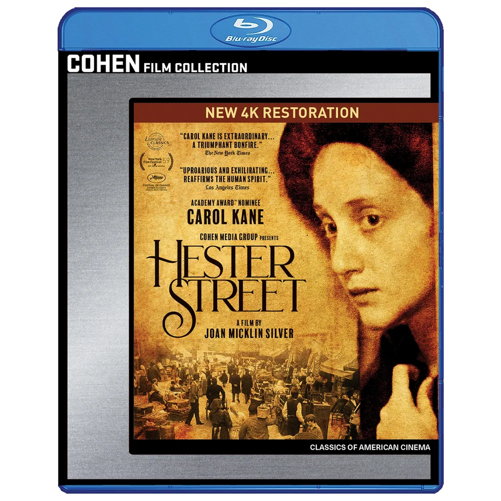 Hester Street (US Import) Image 1
