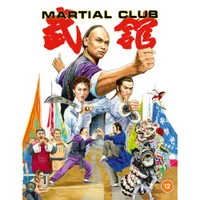 Martial Club - undefined undefined