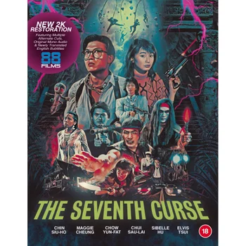 The Seventh Curse - Deluxe Collector's Edition