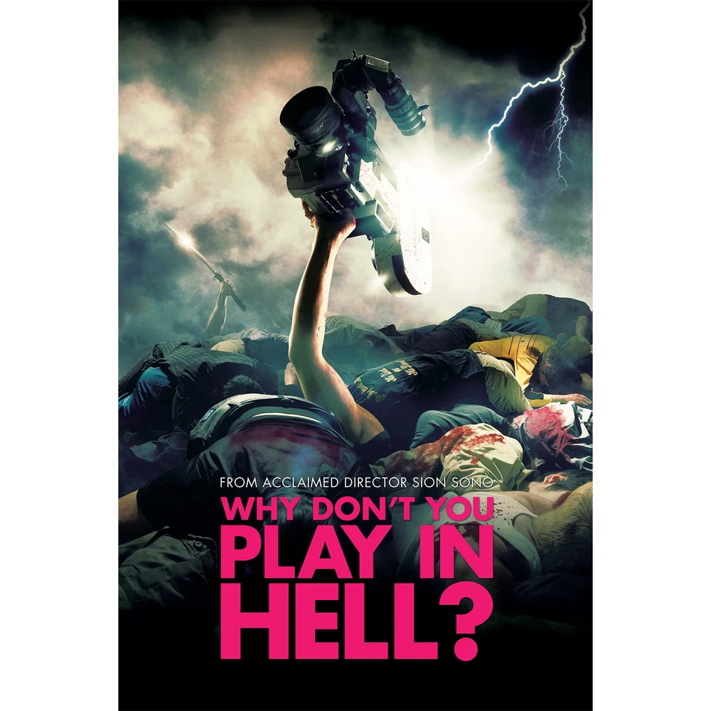 Why Don't You Play In Hell? (US Import) Image 1