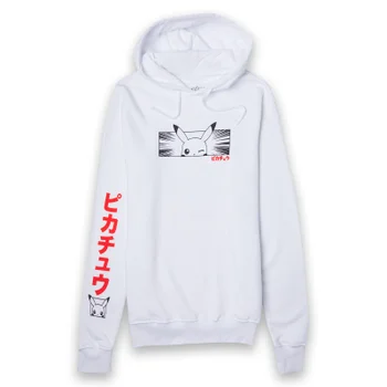 Pokémon Pikachu Hoodie - White