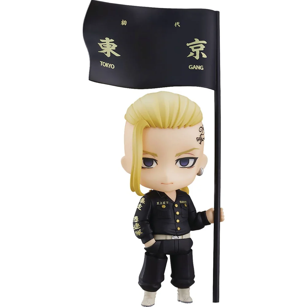 Orange Rogue Tokyo Revengers Nendoroid - Draken Ken Ryuguji Image 1