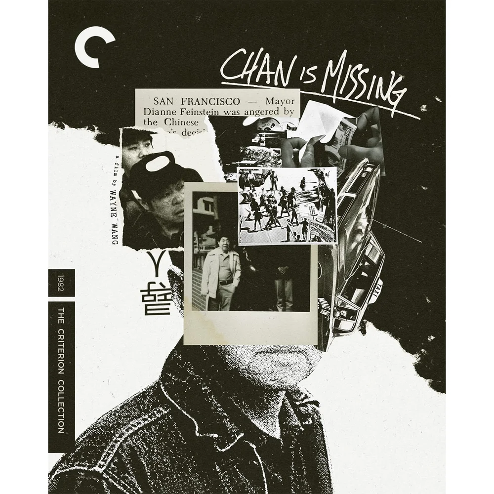 Chan Is Missing - The Criterion Collection (US Import) Image 1