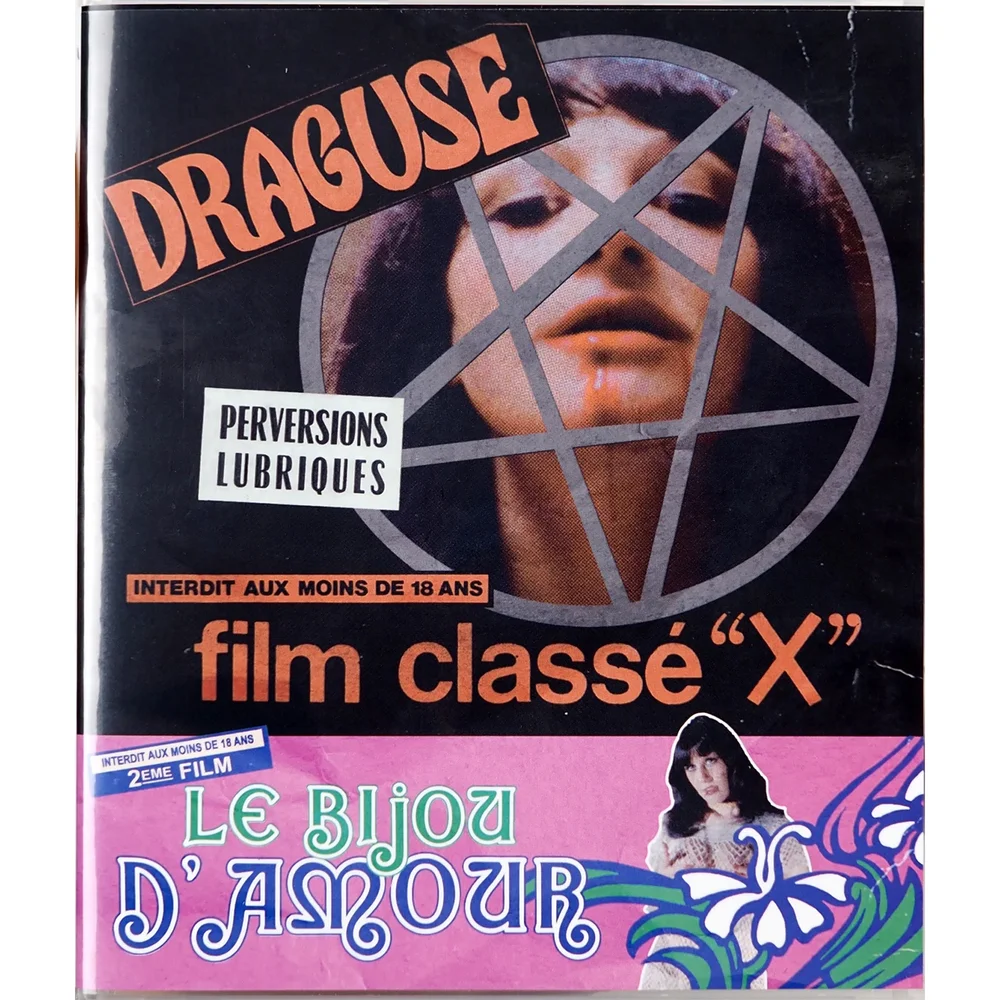Draguse / Le bijou d'amour (US Import) Image 1