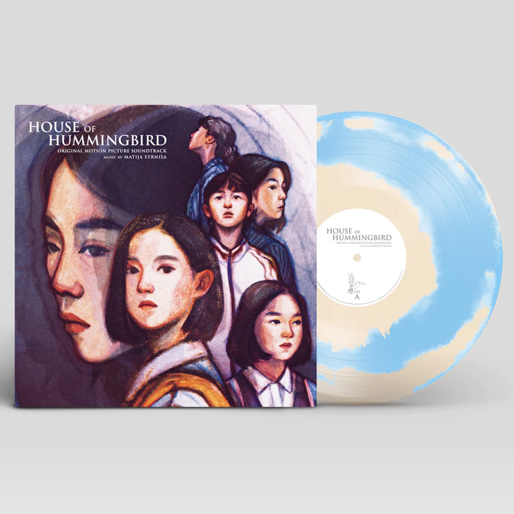 Plain Archive - Original Motion Picture Soundtrack: House of Hummingbird (Beolsae) Vinyl Swirl Image 1