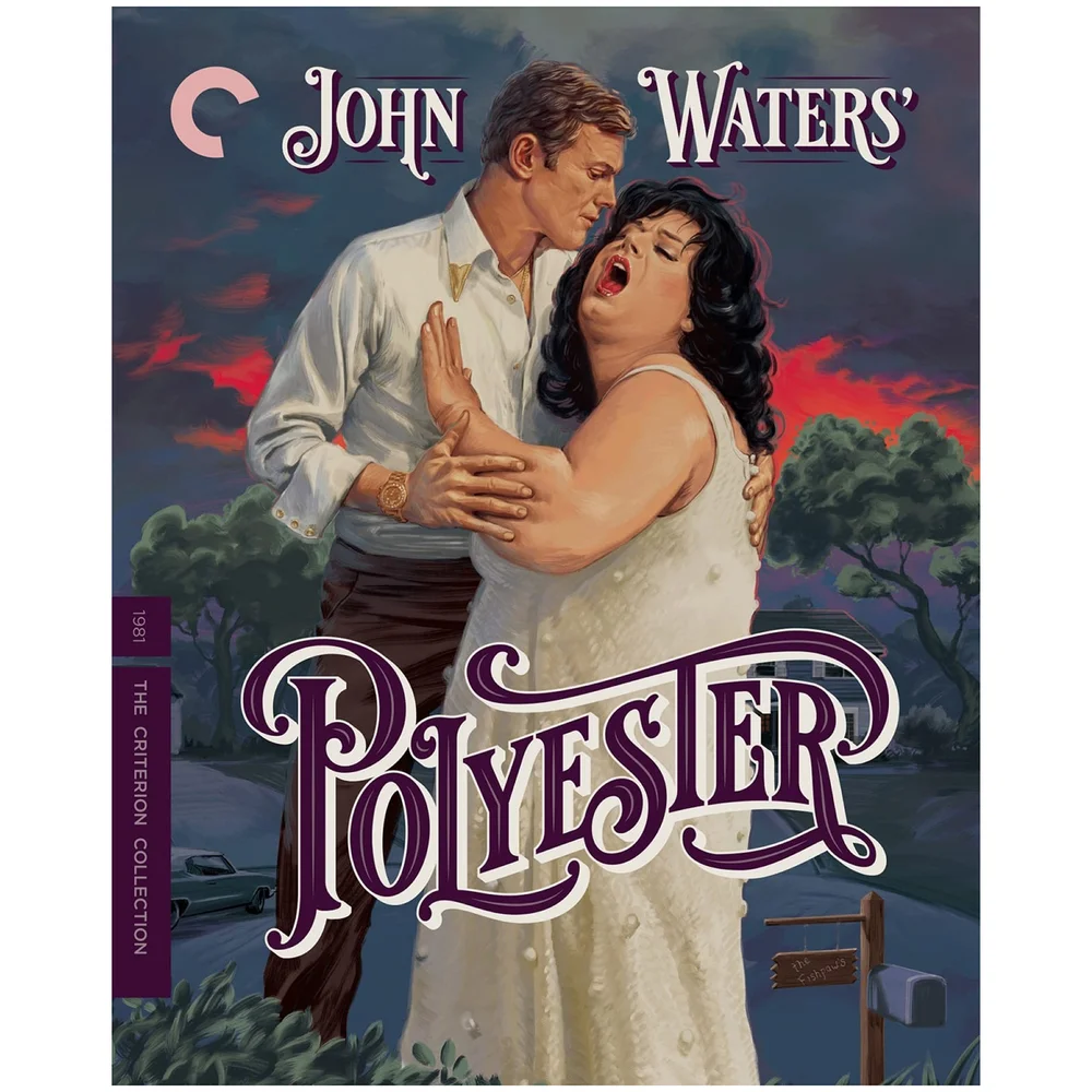 Polyester - The Criterion Collection (US Import) Image 1