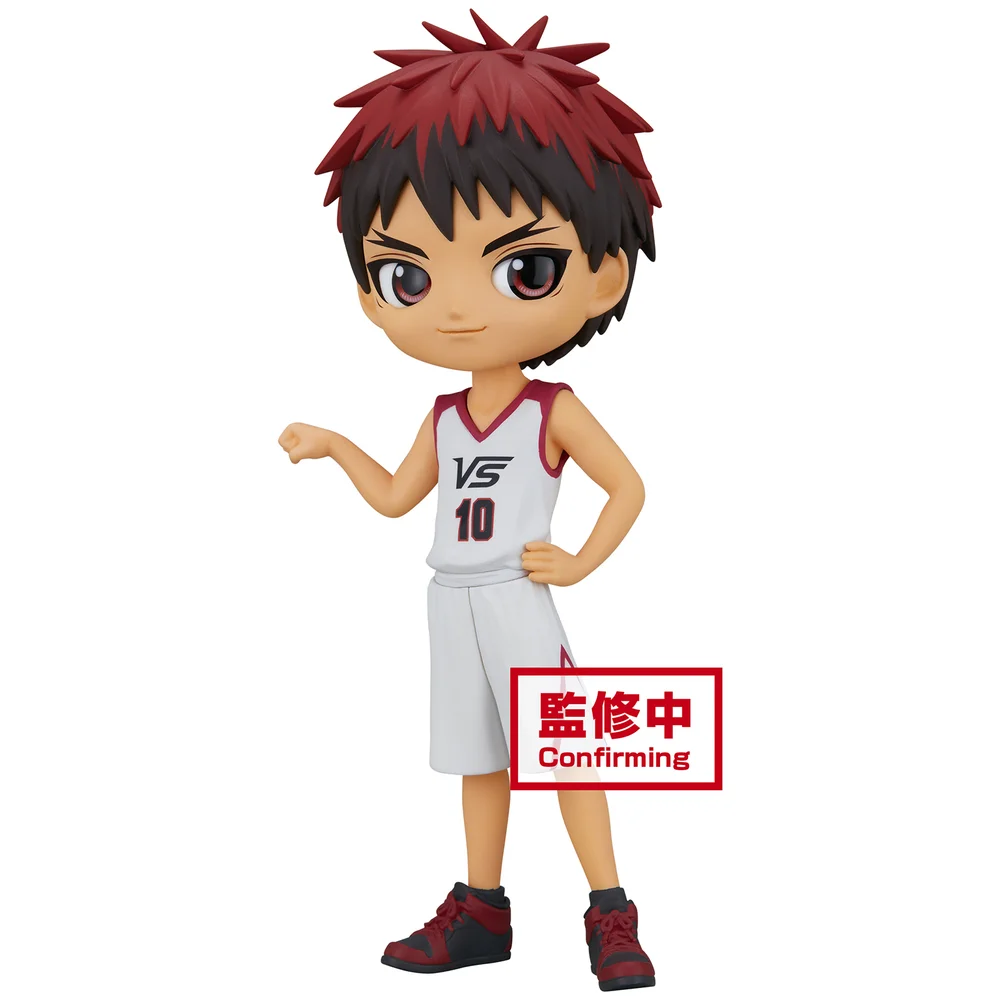 Kuroko's Basketball Q Posket Taiga Kagami Movie Statue Image 1