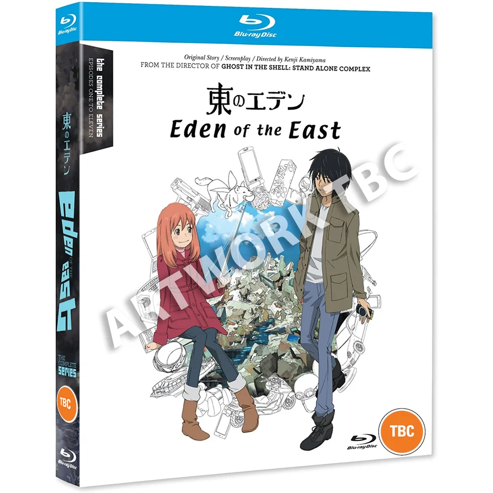 Eden of the East The Complete Collection Image 1