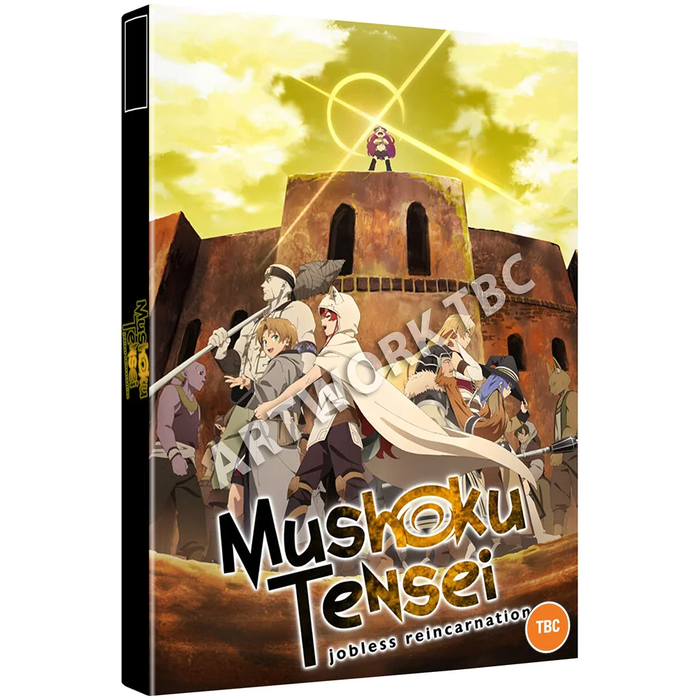 Mushoku Tensei: Jobless Reincarnation - Volume 1 Image 1