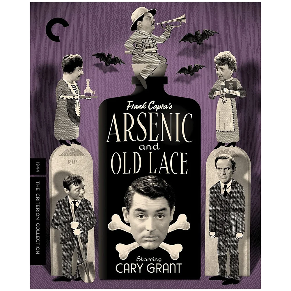 Arsenic and Old Lace - The Criterion Collection (US Import) Image 1