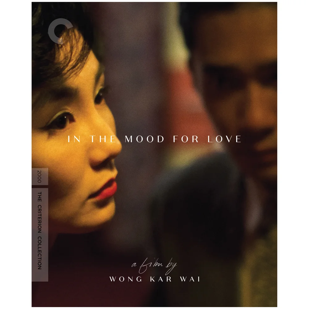 In The Mood For Love (2000) (Criterion Collection) Image 1