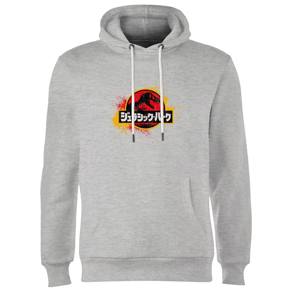 Jurassic Park Hoodie - Grey - S Image 1